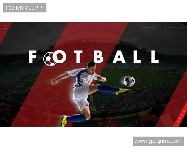 免费获取足球明星主题PPT模板助你轻松制作精彩演示文稿