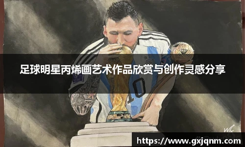 6686体育